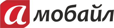 А Мобайл